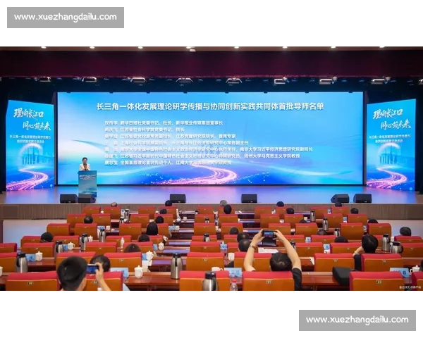 以多元协同发展为引擎推动高质量创新与可持续成长新格局构建未来