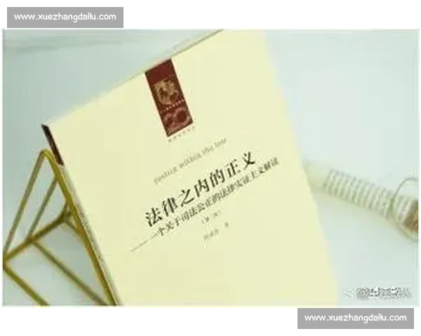 围绕停赛风波展开的竞技规则公平与职业道德新思考当前体坛变革探讨