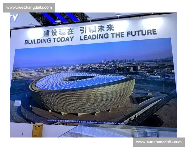 体育产业新高度引领城市经济与文化融合创新发展新格局打造全球竞争力路径