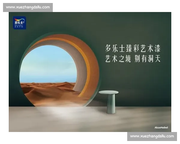 敬请期待全新篇章启幕未来精彩盛宴即将震撼登场重磅升级引领风潮